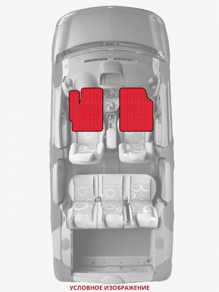 ЭВА коврики «Queen Lux» передние для Toyota Lite Ace Noah
