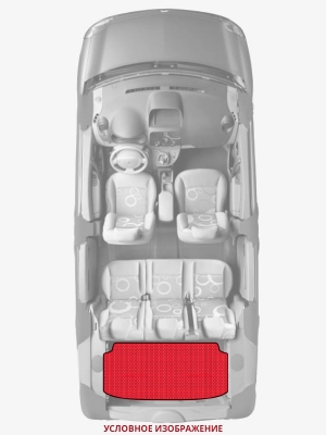ЭВА коврики «Queen Lux» багажник для Mercedes Vito